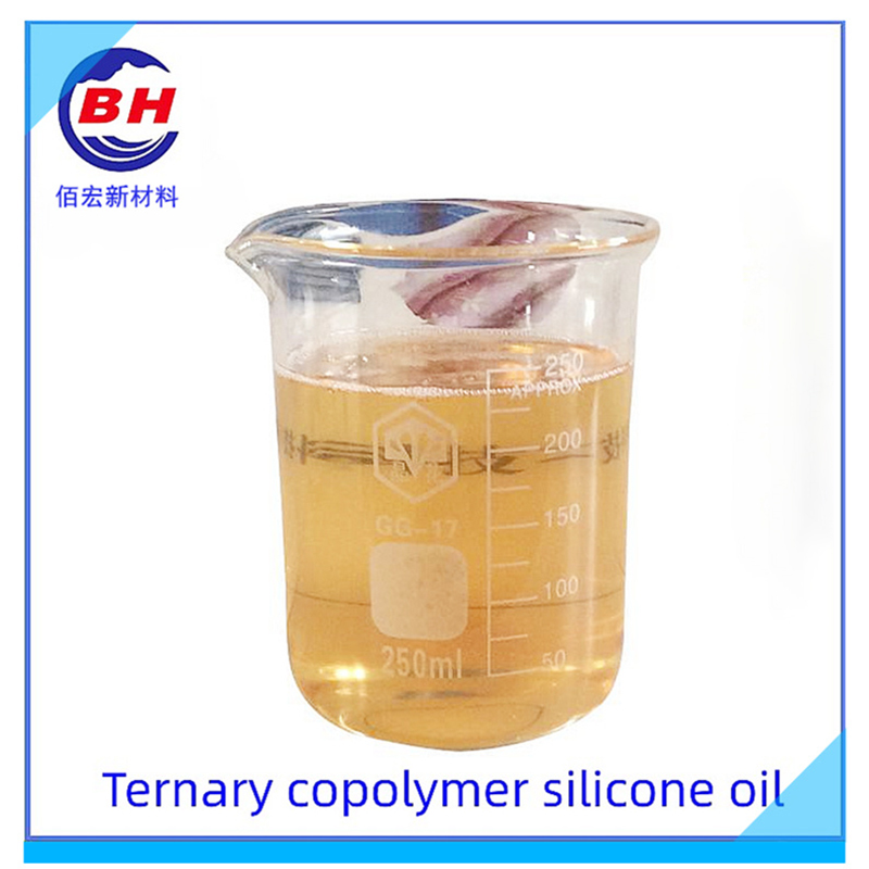 Ternary copolymer silicone oil BH8005