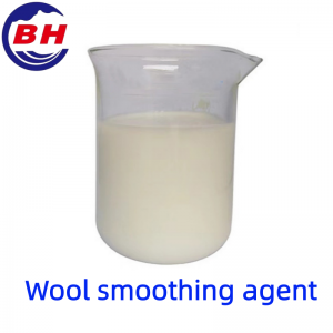 Wool smoothing agent H8104