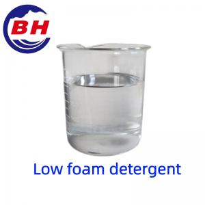 Low foam detergent H8404
