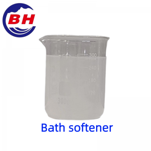 Bath softener H8408