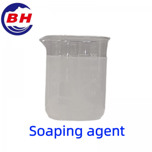 Soaping agent H8411