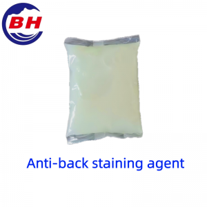 Anti-back staining agent H8507