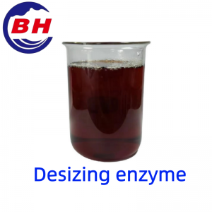 Desizing enzyme H8809