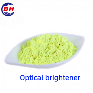 Optical brightener H860