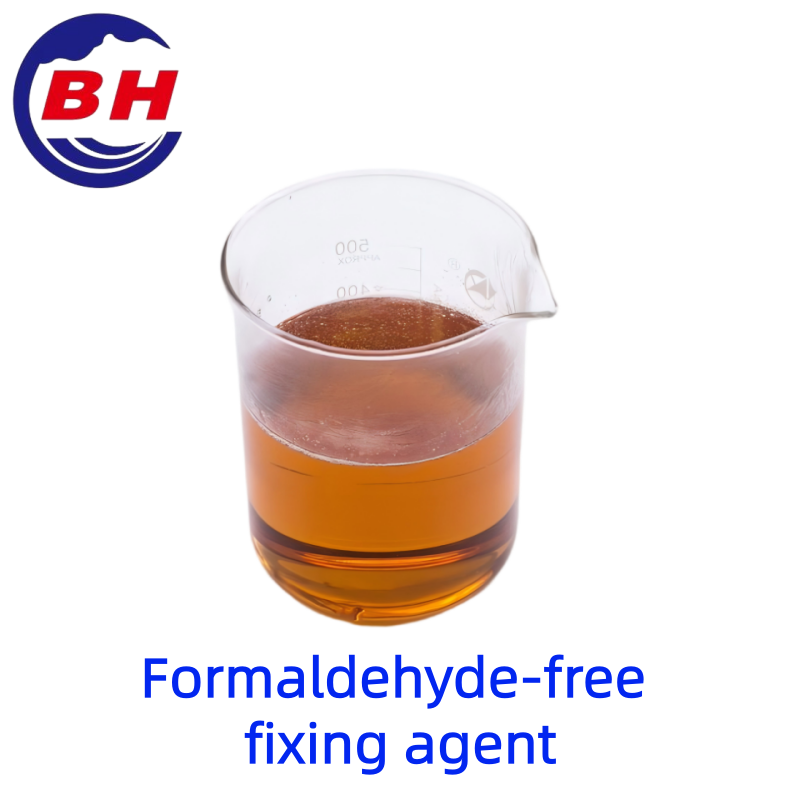 Formaldehyde-free fixing agent H8703