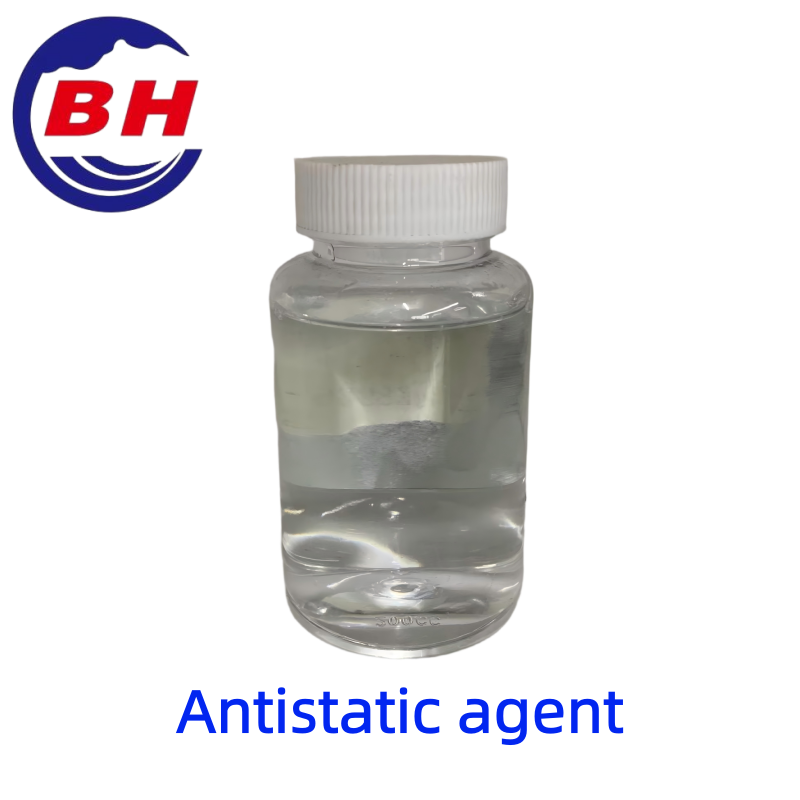 Antistatic agent H8923