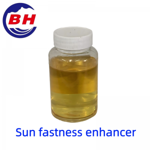 Sun fastness enhancer H8932